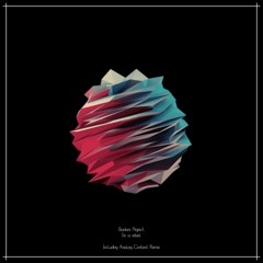 DHAthens Premiere: Bodam Project Ft. Matilde - Mantra (Original Mix) [Androgyne Audio]