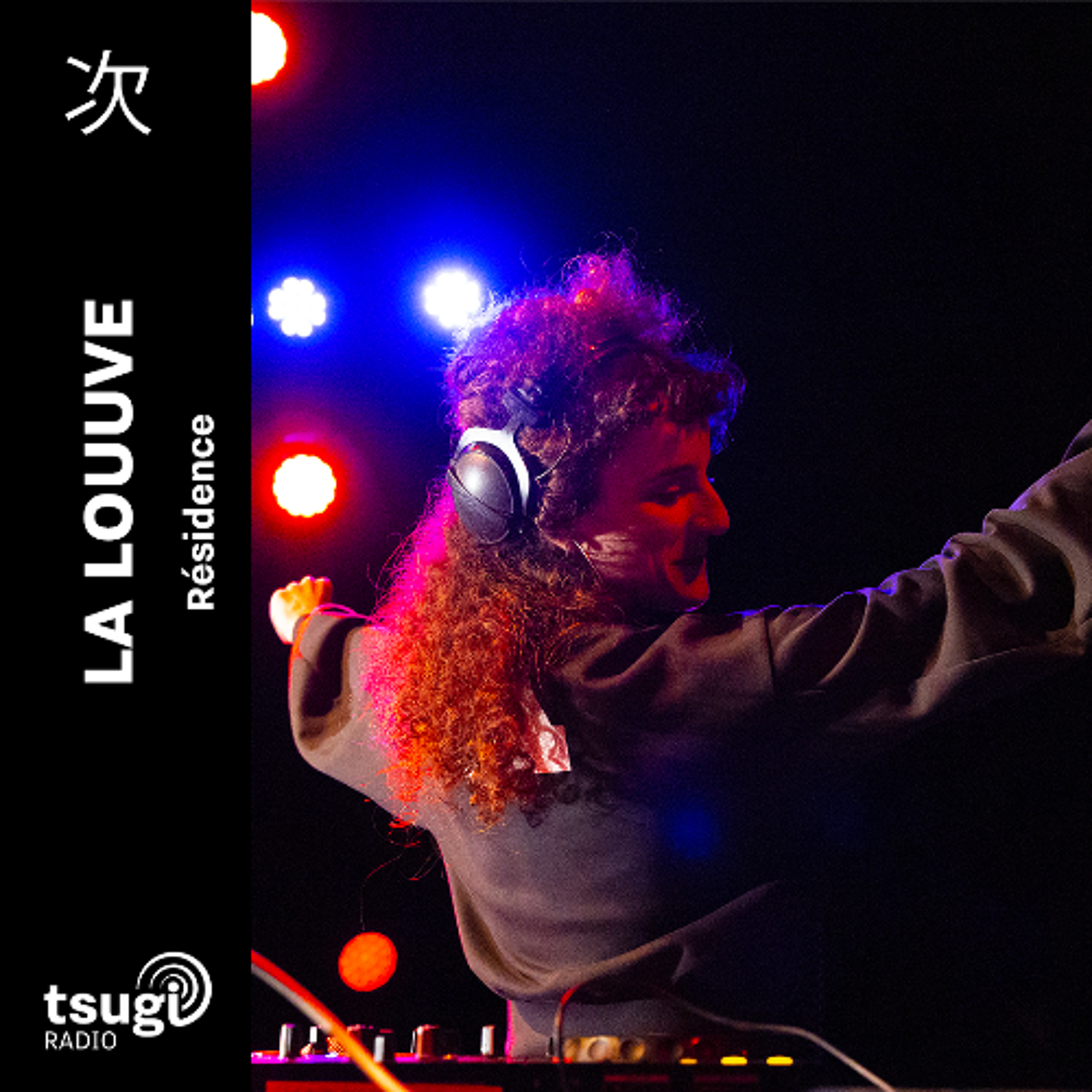 La Louuve invite Mona Hkl