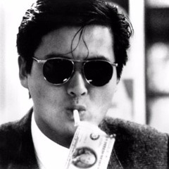 Yoshiwara (Prod. Rowes)