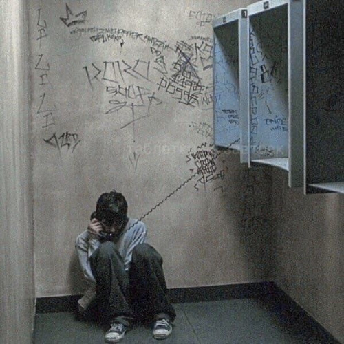 A phone call from my son