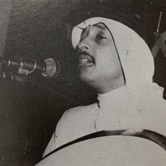 محمد السرّاج – سحابة صيف