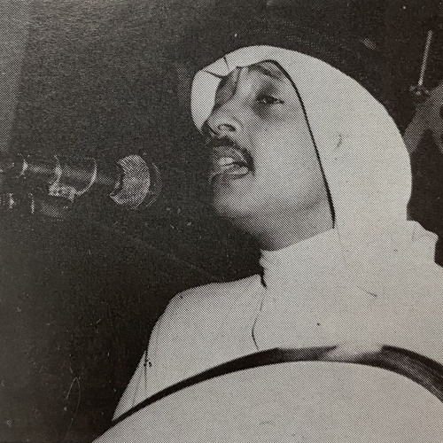 محمد السرّاج – سحابة صيف