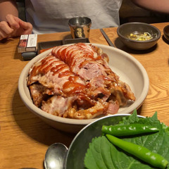 족발쓰