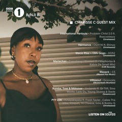 Benji B Guest Mix: BBC Radio 1