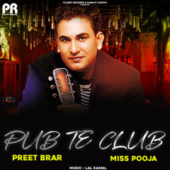 Pub Te Club