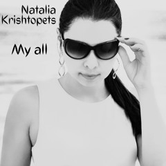 Stream Natalia Krishtopets music | Listen to songs, albums, playlists for  free on SoundCloud