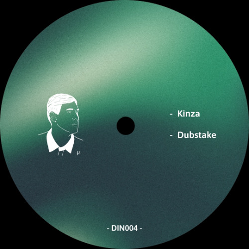D I N - Dubstake (Snippet) [DIN004]
