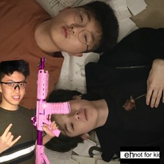 nothing to do w/ wispr