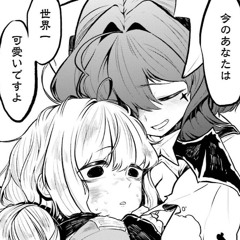 ep3：Best couple in The World.