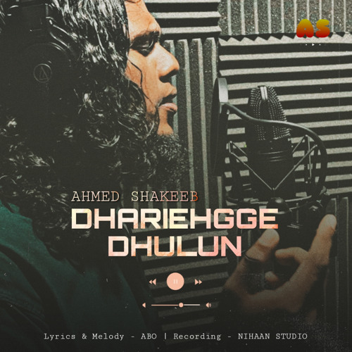 Dhariehgge Dhulun - Shakeeb
