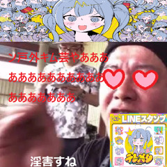 でこ２７テレパシン戸外キム芸コア