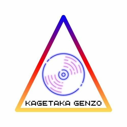 Stream In Da Ghetto X Animal - Martin Garrix Remix by Kagetaka Genzo  Official by Kagetaka Genzo | Listen online for free on SoundCloud