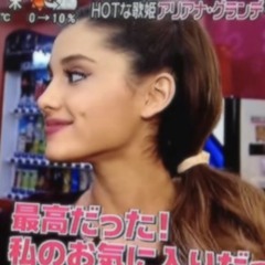 those damn L.A. boyz (EDM Mashup)