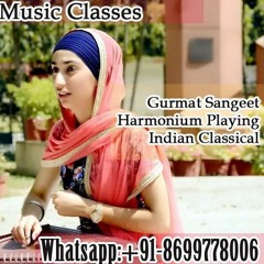 Se Dargah Pende Jahe Jina Har Jap Layea