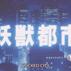 KYOTO ft. Nova Jwest