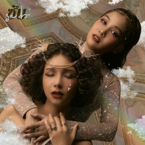 BOWKYLION - ซับ (feat. Wan Wanwan)