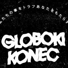 GLOBOKI KONEC radio show archive