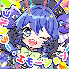 Shikaku Dot - フルカラー・エモーションズ (Full Color Emotions) feat. Otomachi Una SV