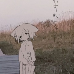 can't lie + yu6x (sirrackz)