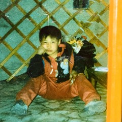 UNUBOLD - Chmd zoriulj bn