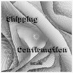 Inkwid - Shipping Confirmation