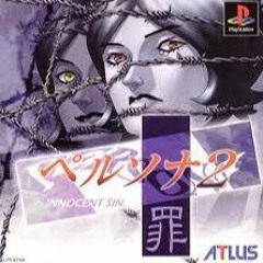 EX08 - Persona 2 Innocent Sin OST