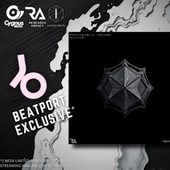 Psychedelic Techno (ISH002) PRE-ORDER NOW ON BEATPORT!