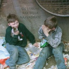 Nakvadrate x OG LOBLYA