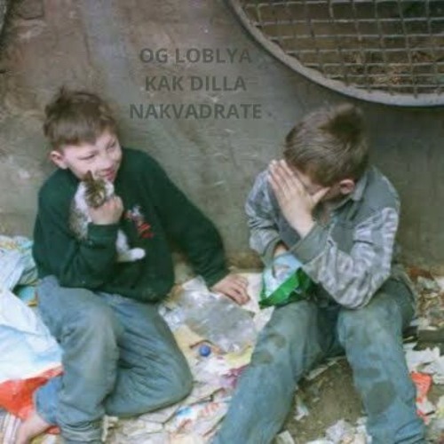 Nakvadrate x OG LOBLYA