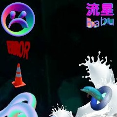 something milkwave V1