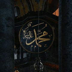 Qasa'id