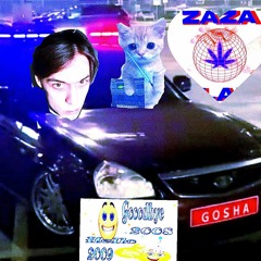 zaza member 2026 [Prod.by 9NYX! ]
