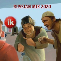 IKY - RUSSIAN MIX 2020 (Winter Mix)
