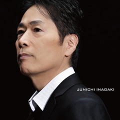 Stream Natsuno Klaxon by Junichi Inagaki | Listen online for free on  SoundCloud