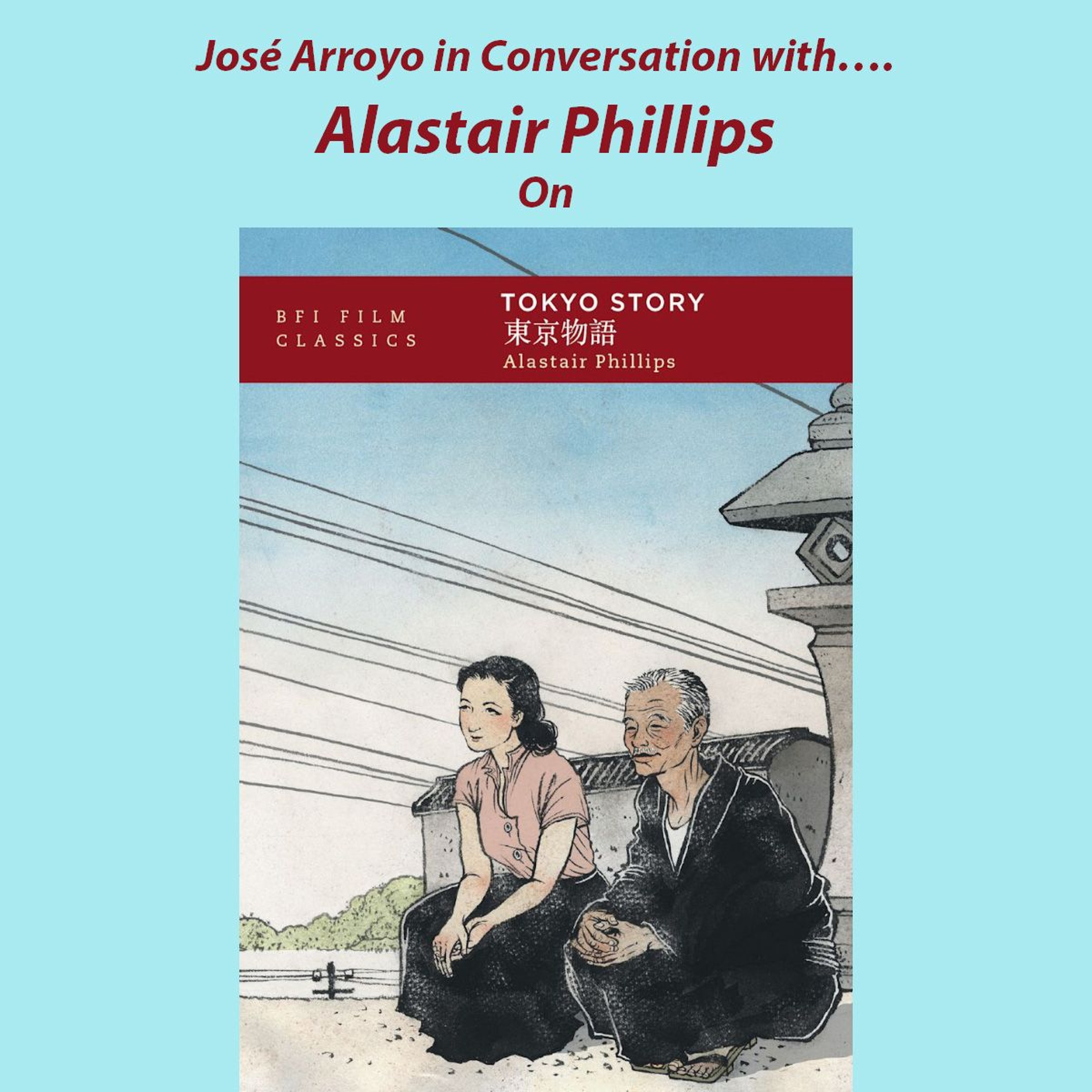 First Impressions: Thinking Aloud About Film