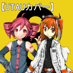 Exit 8 【重音テト/足立レイ】【UTAUカバー】