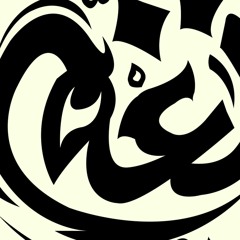 مهرجان يا سارقه روحى ///// غناء نادر قطب