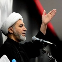 ليلة 12 محرم 1445هـ | الشيخ قاسم آل قاسم