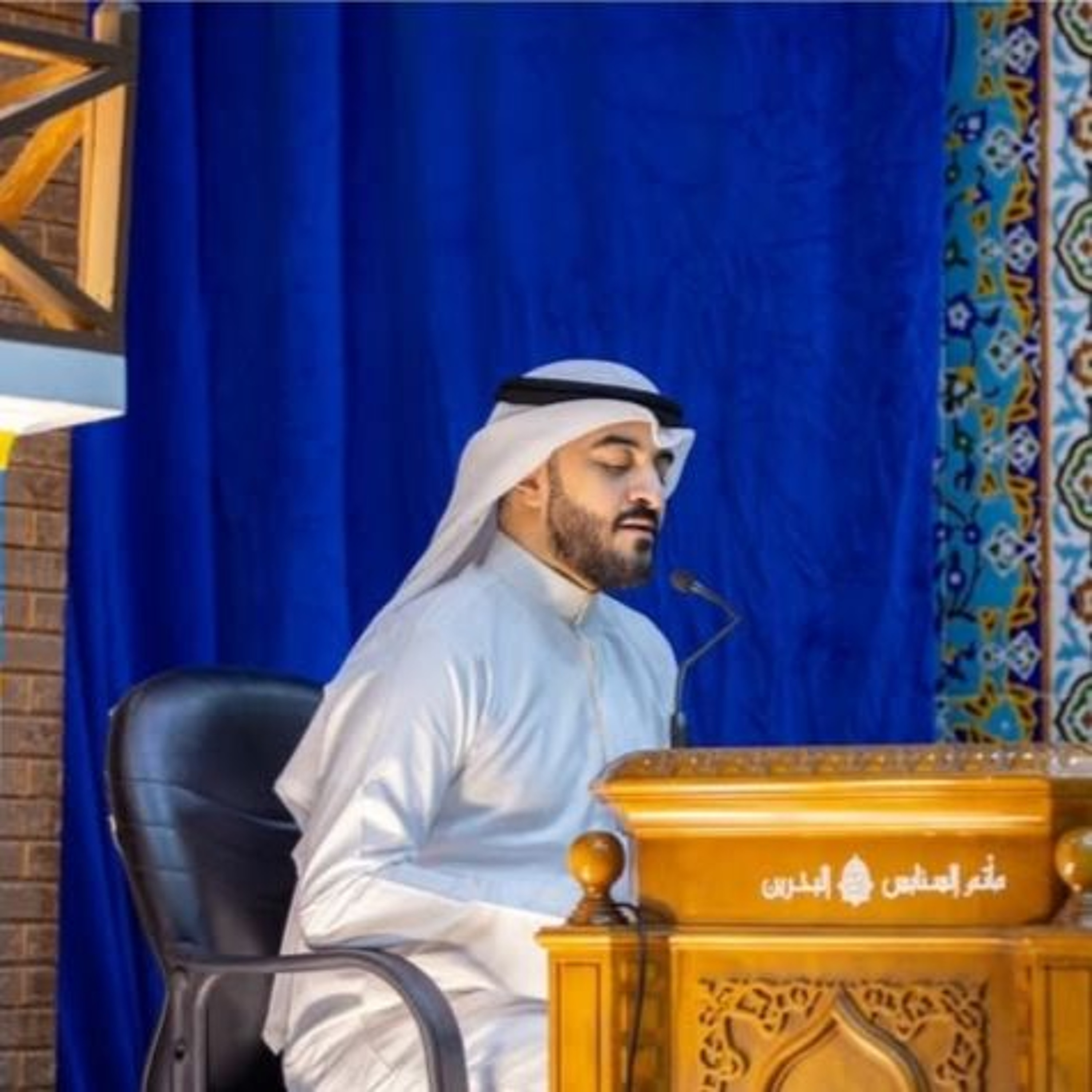 ‎ دعاء الافتتاح | القارئ أحمد الحوري | ليلة 18 من شهر رمضان | 1447هـ | 2026مـ episode artwork