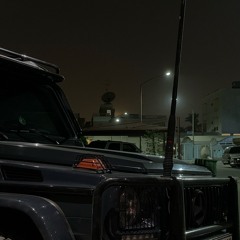 من عيني راح النومASHKNANI42