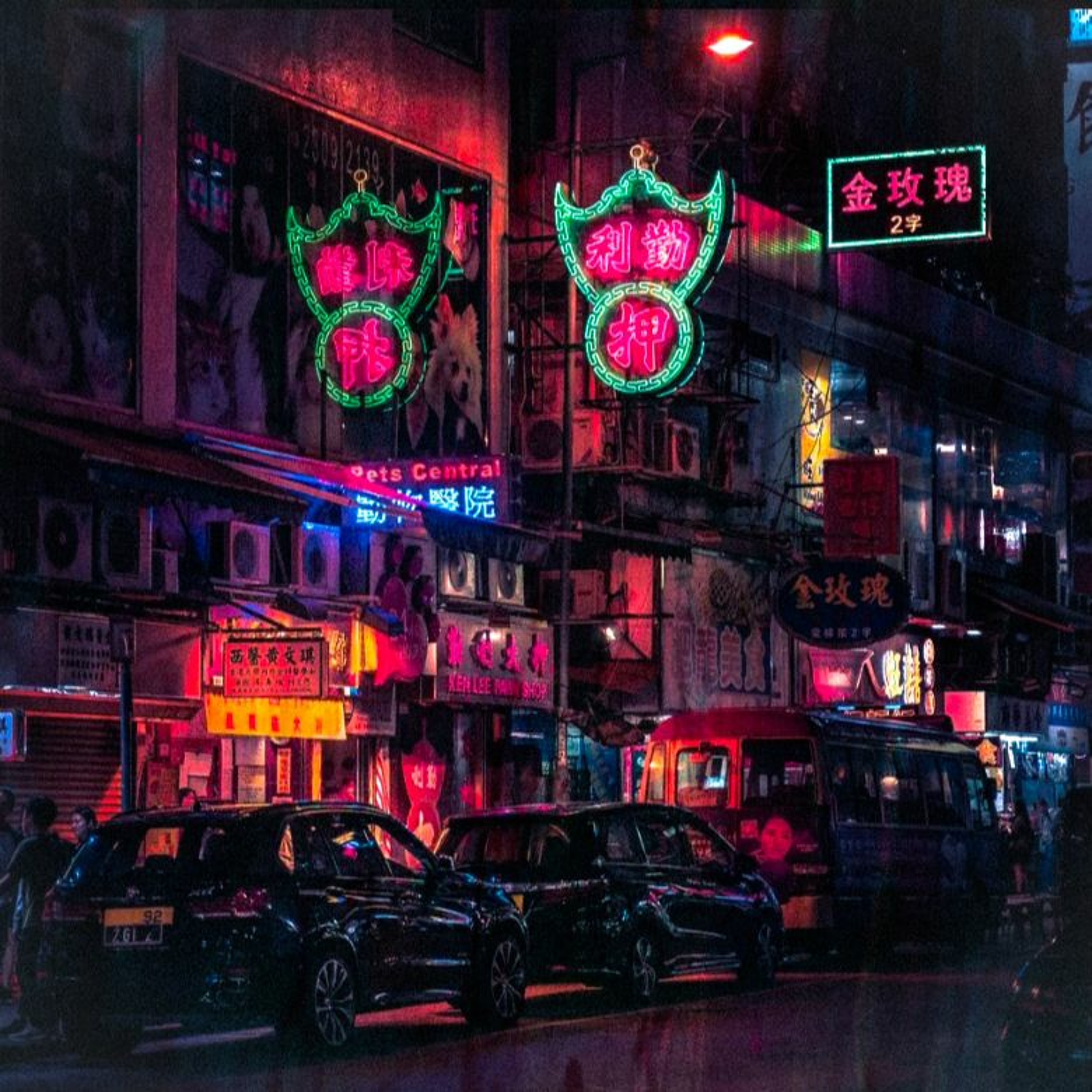 Voyage Electronique episode artwork