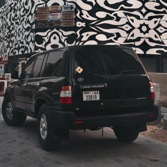 قلب واحد ياعذابي سبة جروحي هزاع المنهالي Ya Azabi
