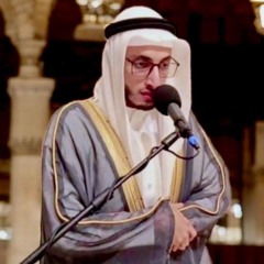 نِّعۡمَ ٱلۡعَبۡدُ إِنَّهُۥۤ أَوَّاب | القارئ أحمد خضيرة - تلاوة هادئة من سورة ص