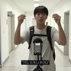 KBO 응원가 모음