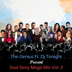 DJ Youssef Ft DJ Tonight | Soul Story Vol 2 [ Slow Dance ]