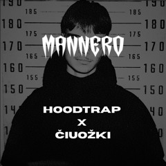 HOODTRAP X Čiuožki