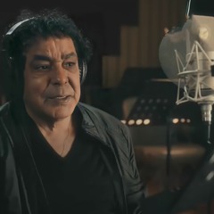 محمد منير - تتر مسلسل (سره الباتع) رمضان 2023 - مجلة منيرين