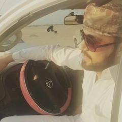 محمد بن فطيس ♥️✌️ غيبتك لو هي دقيقه تعتبر صده