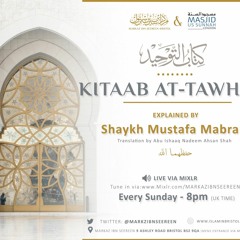 Kitab At-Tawhid Shaykh Mustafa Mabram TRANSLATED