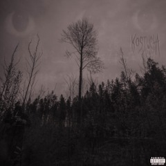 DEATHWISH (PROD. RULZ ON)